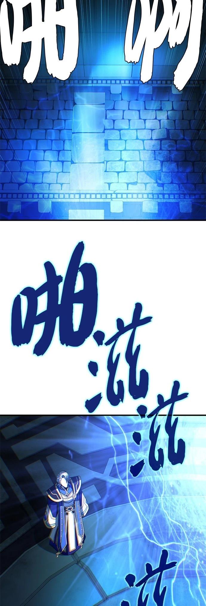 第146话27