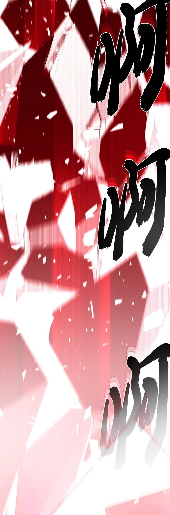 第145话14