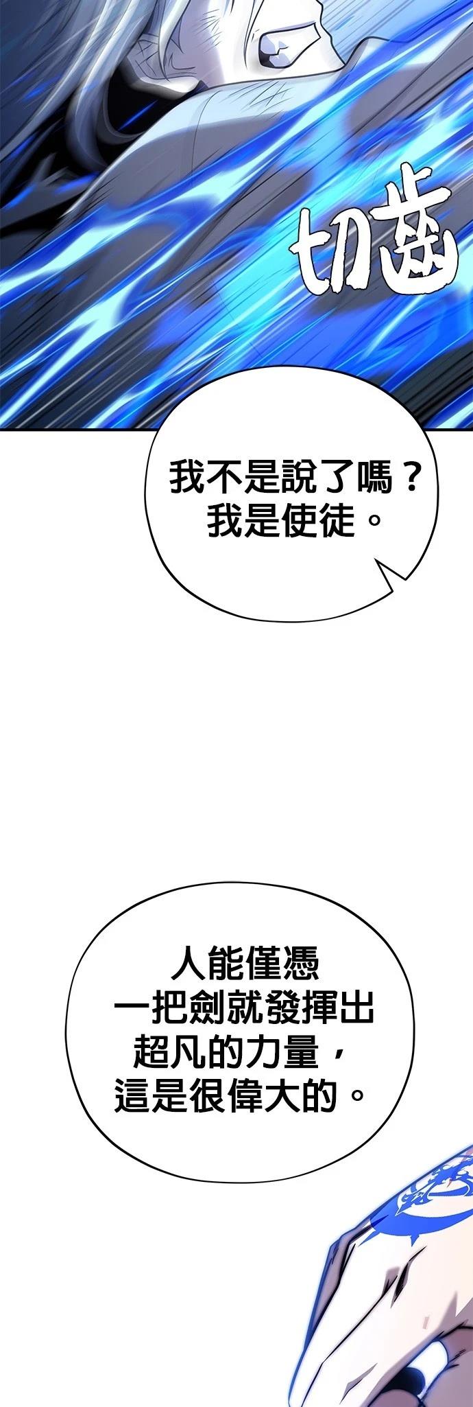 第128话15