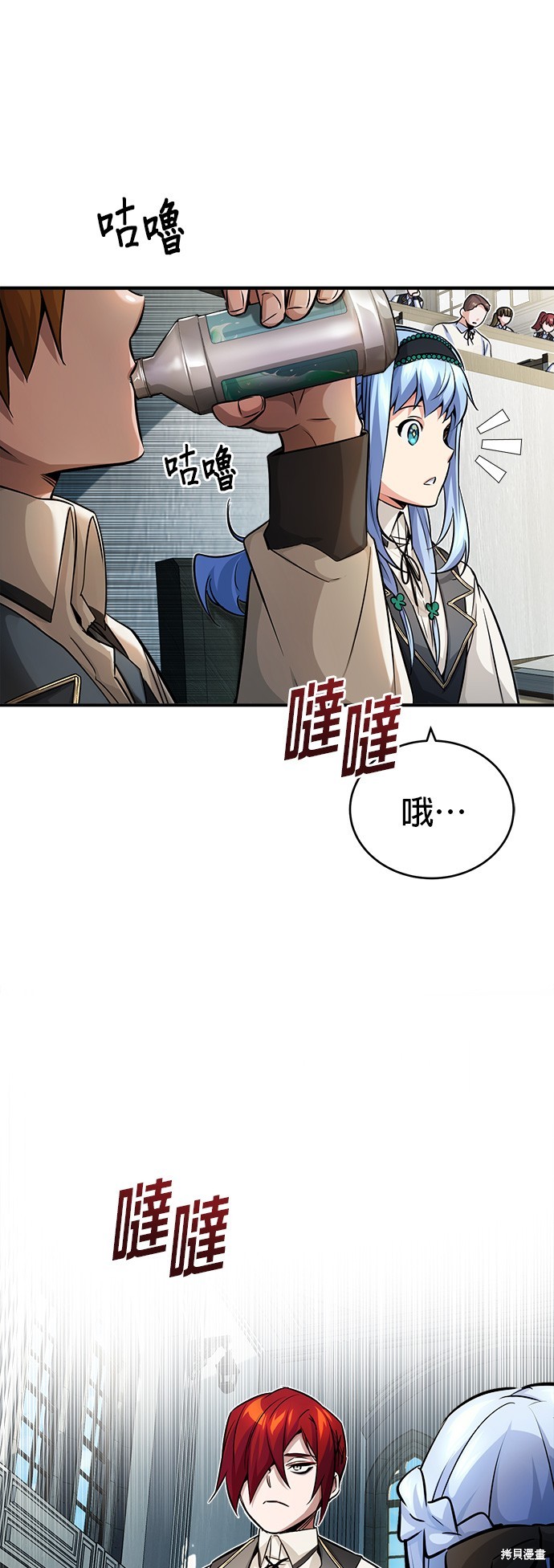 第72话30