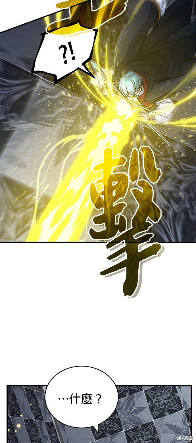 第76话26