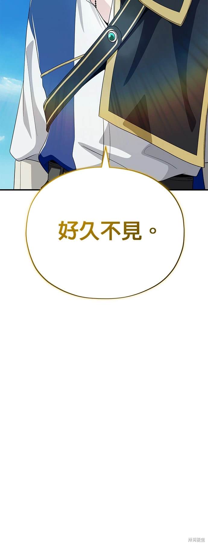 第120话2