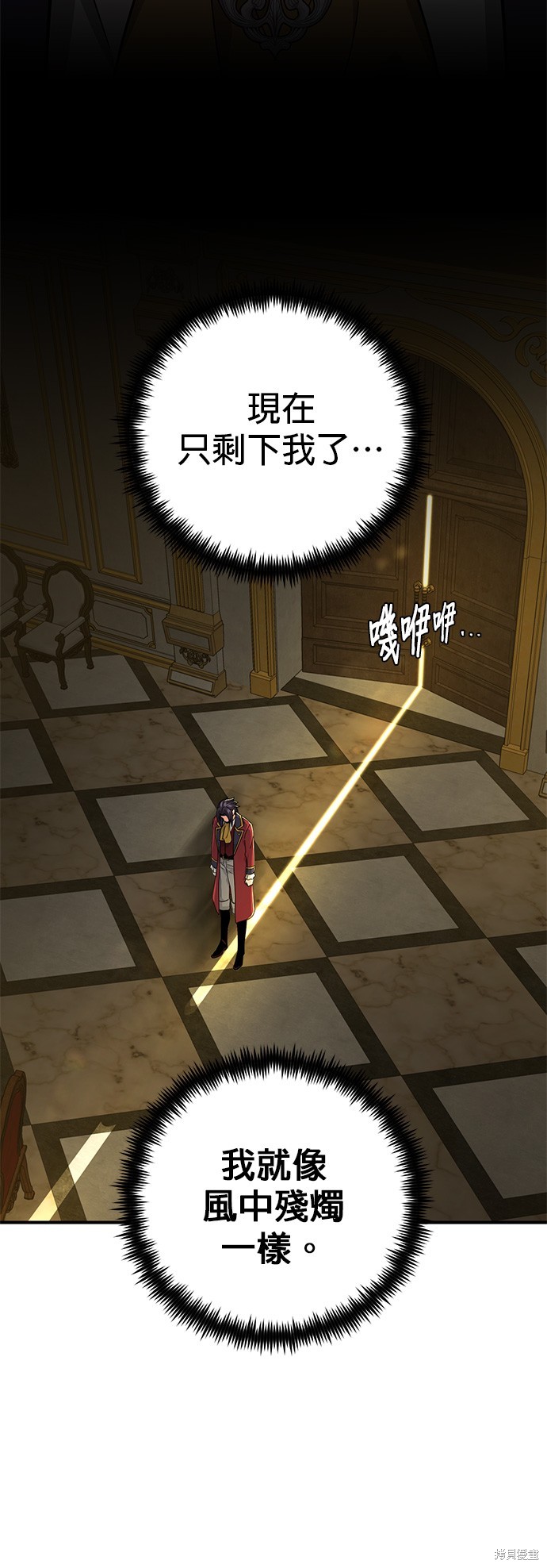 第101话51
