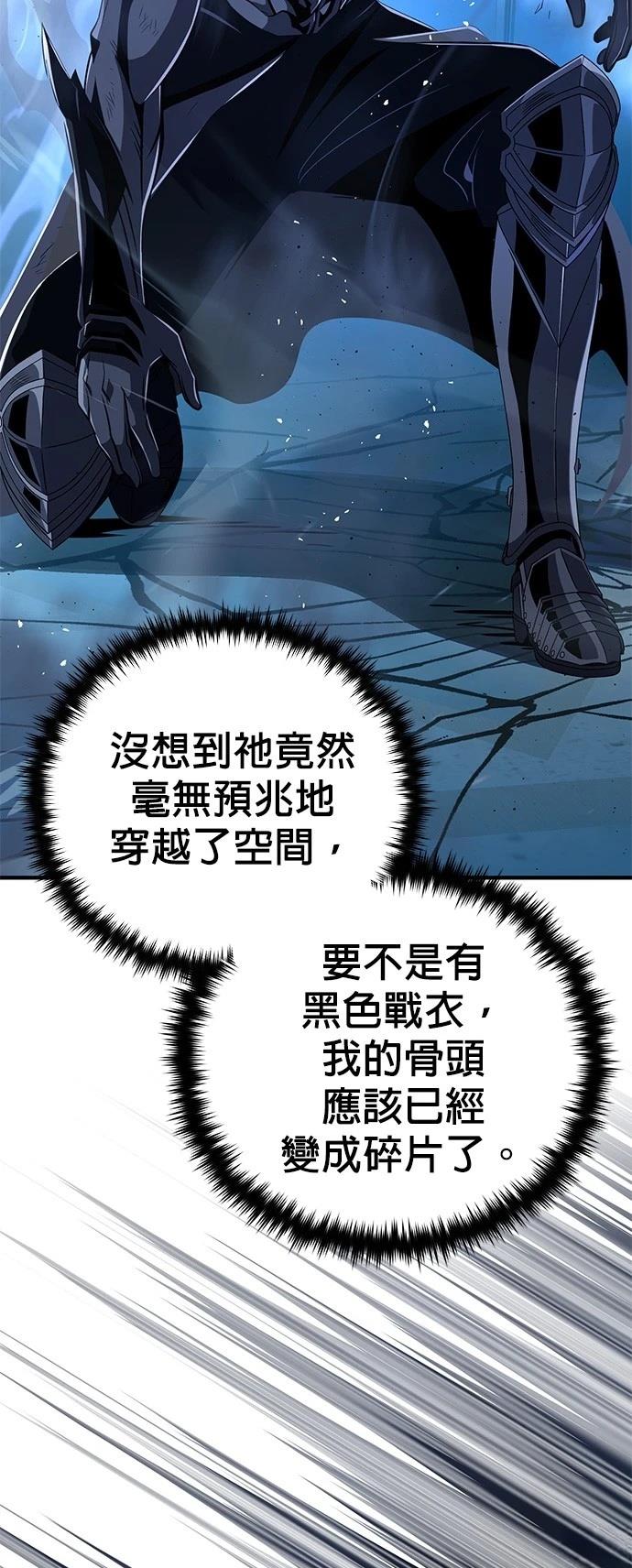 第142话19