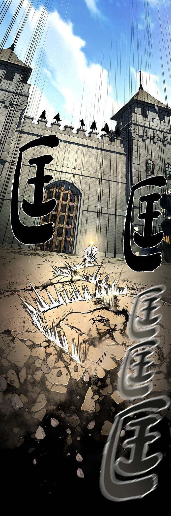 第139话14