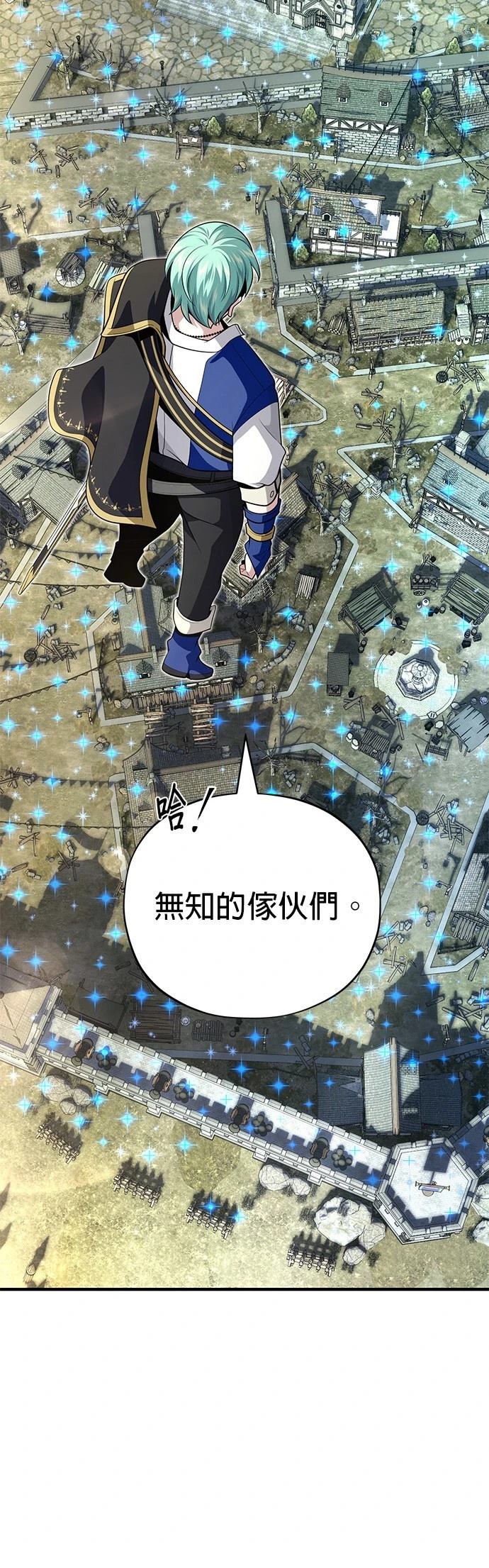第135话17