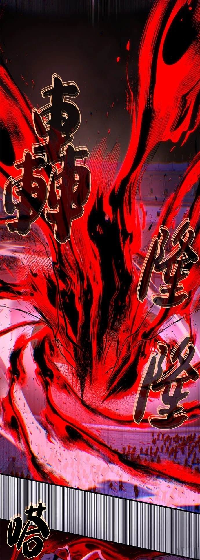 第149话65