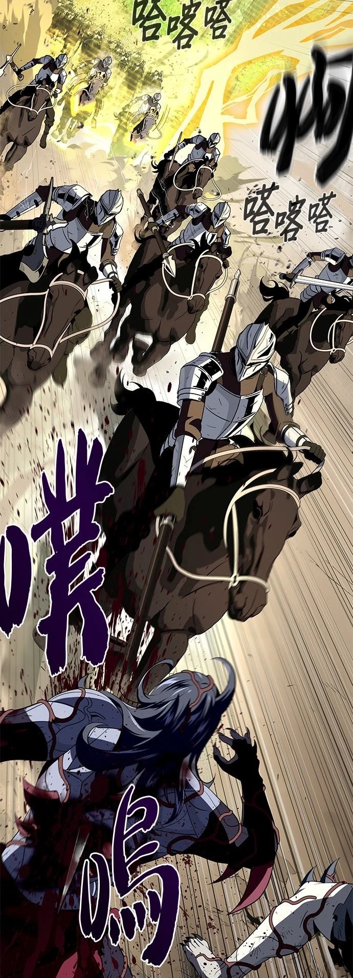 第140话29