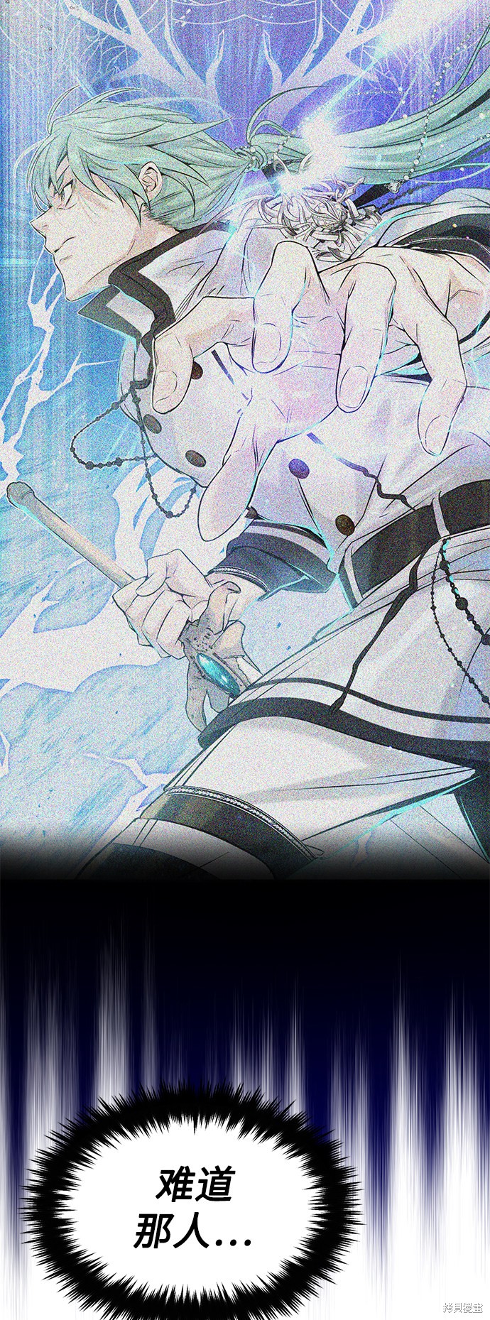 第21话18
