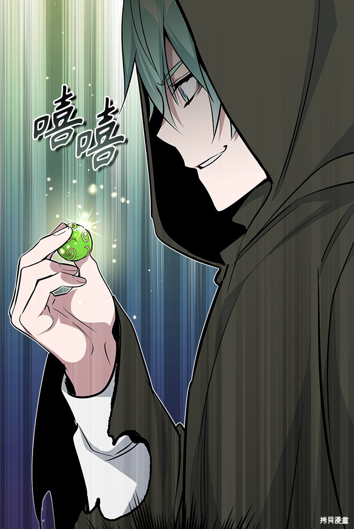 第28话79