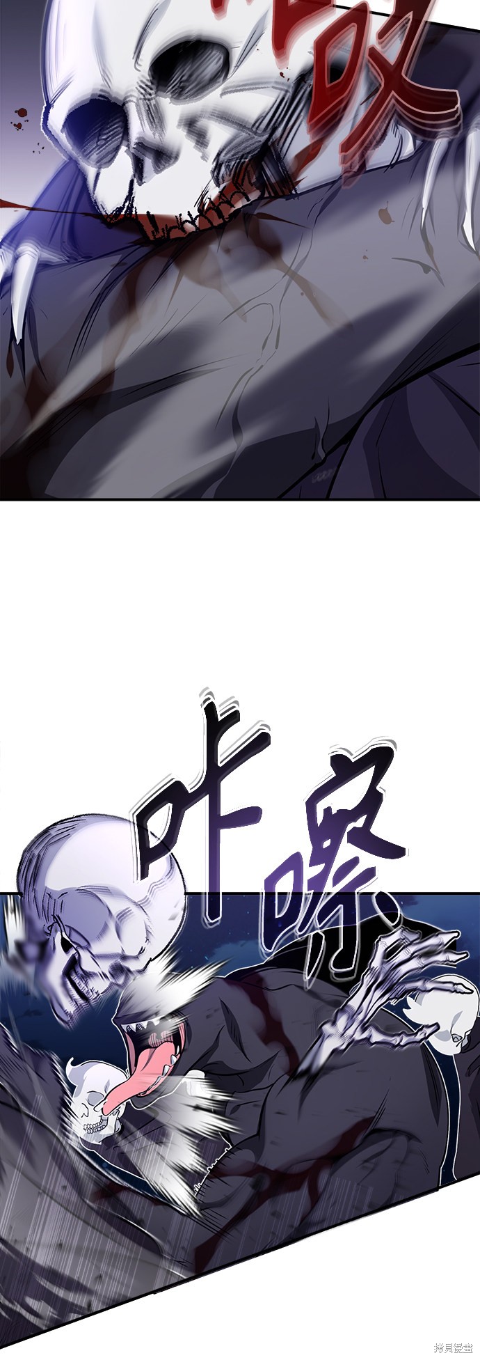 第28话54