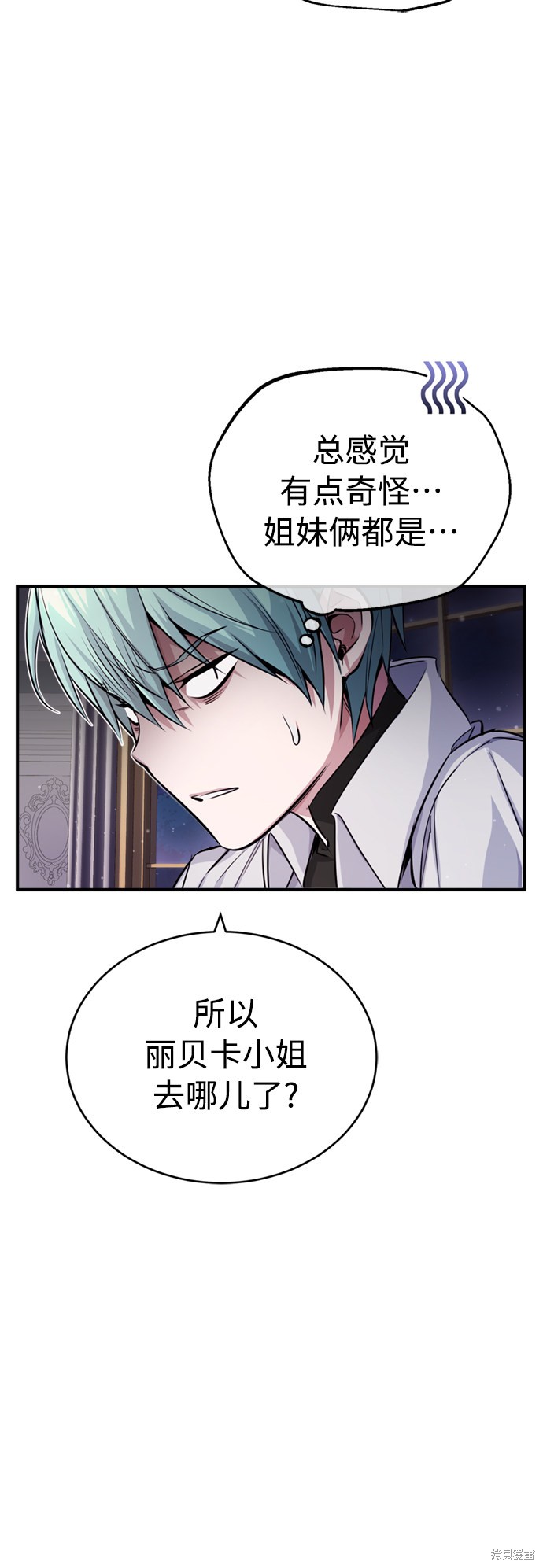 第62话46