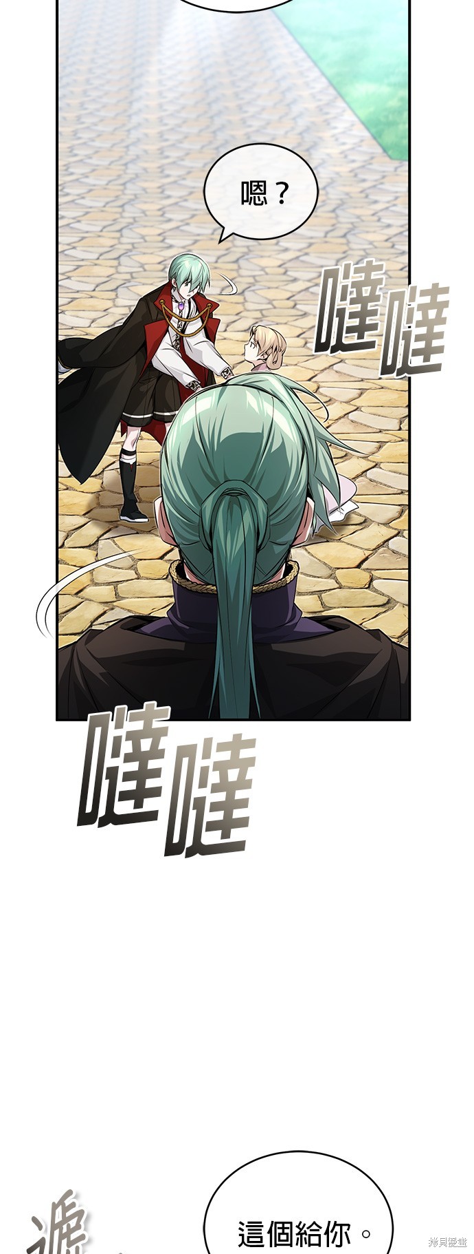第95话63