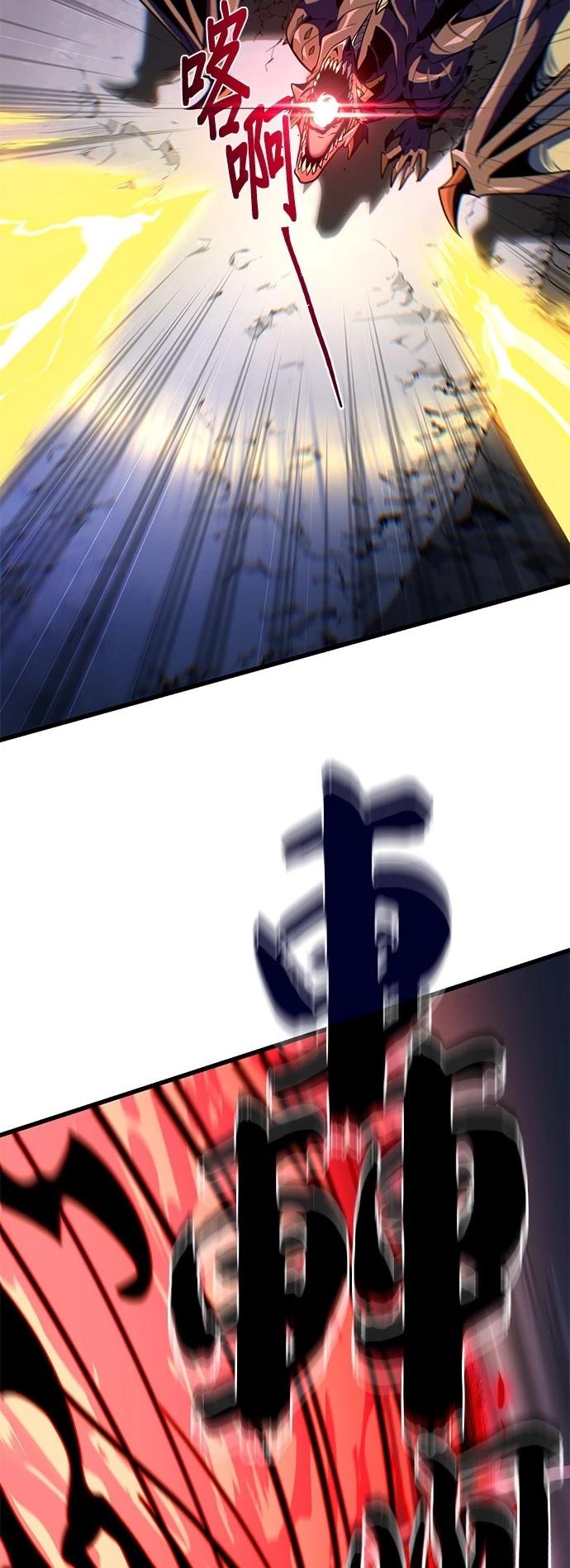第150话18