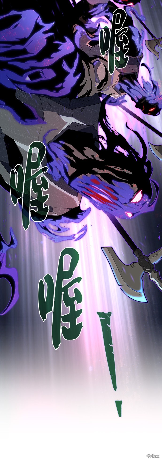第111话8