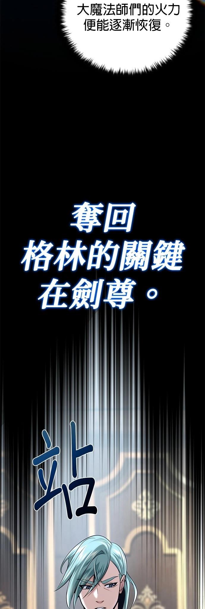 第135话39