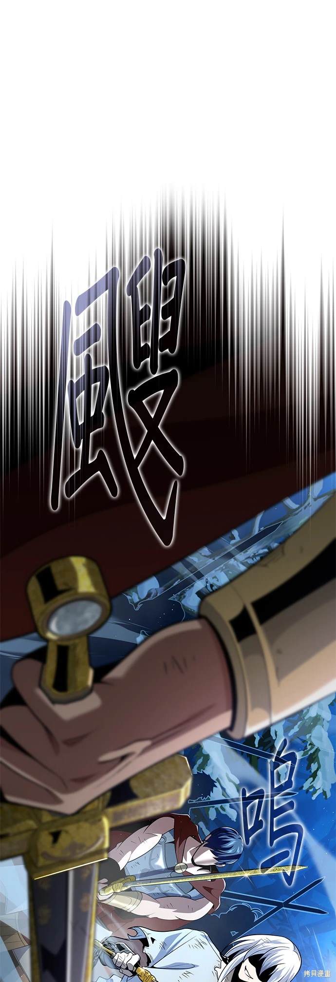 第123话10