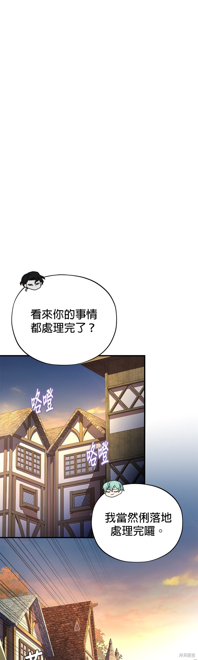 第114话18