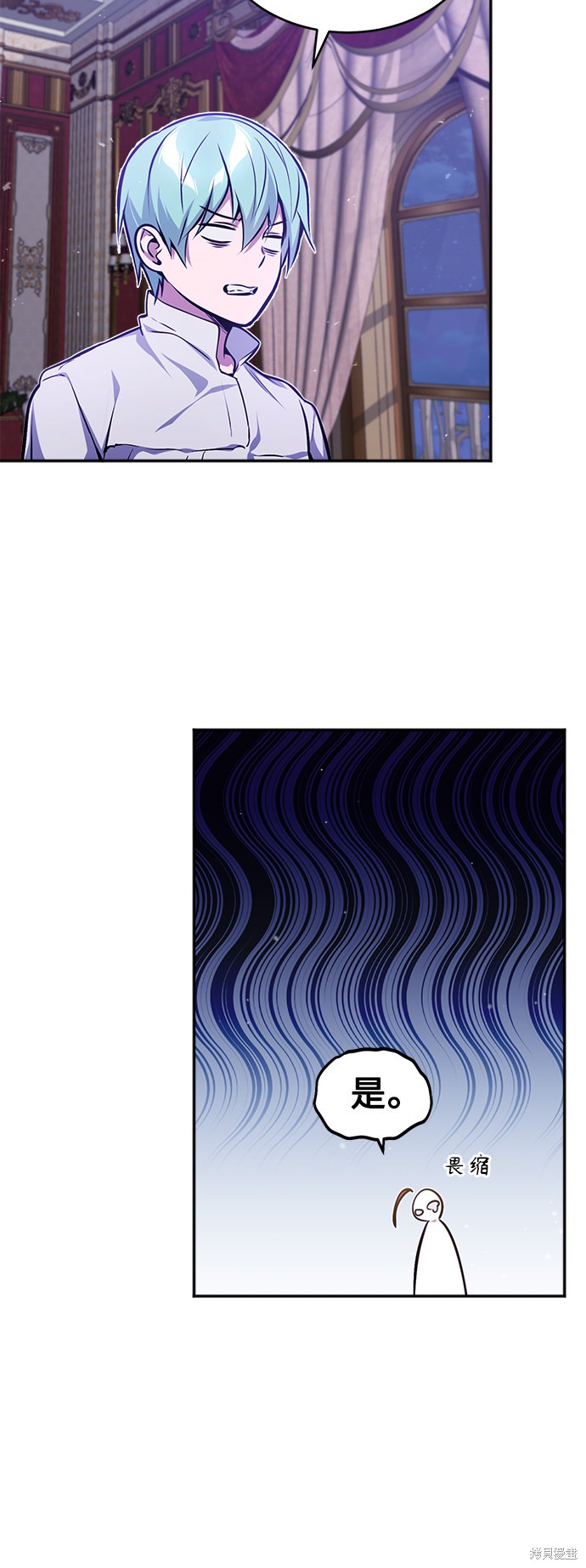第40话40