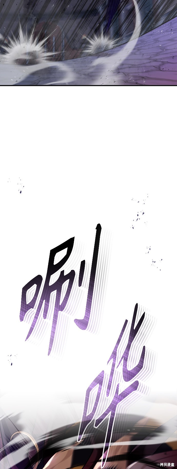 第26话34
