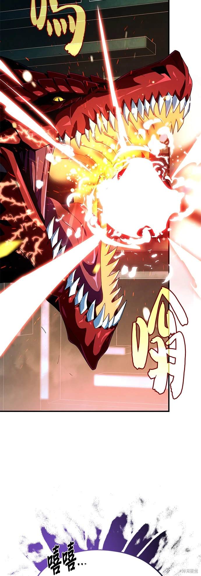 第117话49