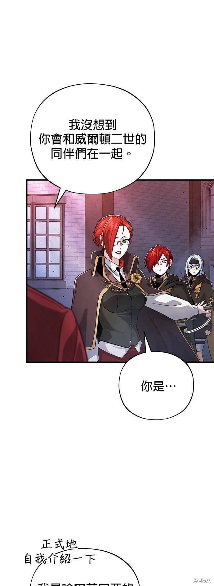 第106话14