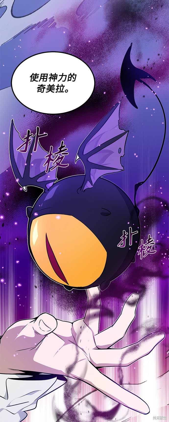 第19话45