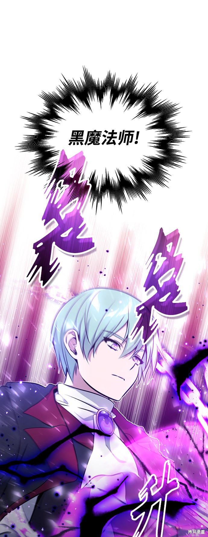 第34话50
