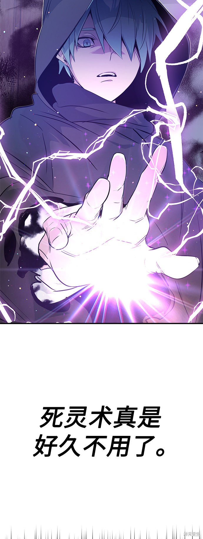 第5话13