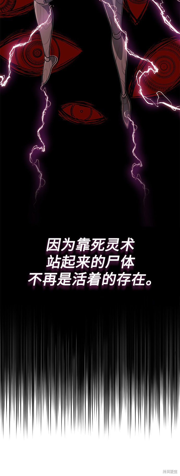 第5话15