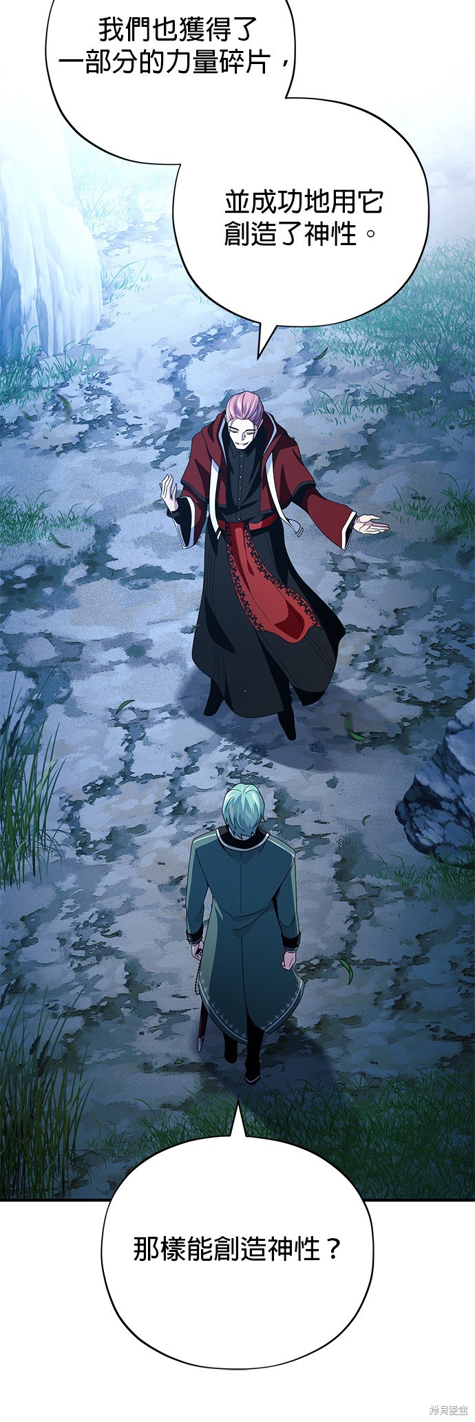 第114话5