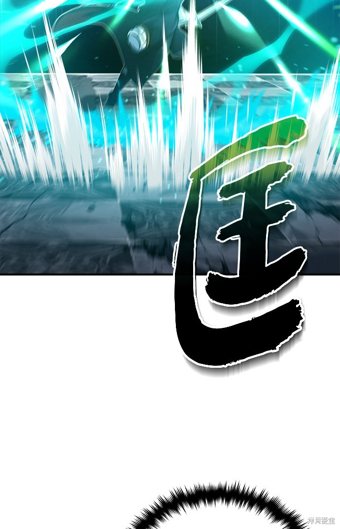 第76话33
