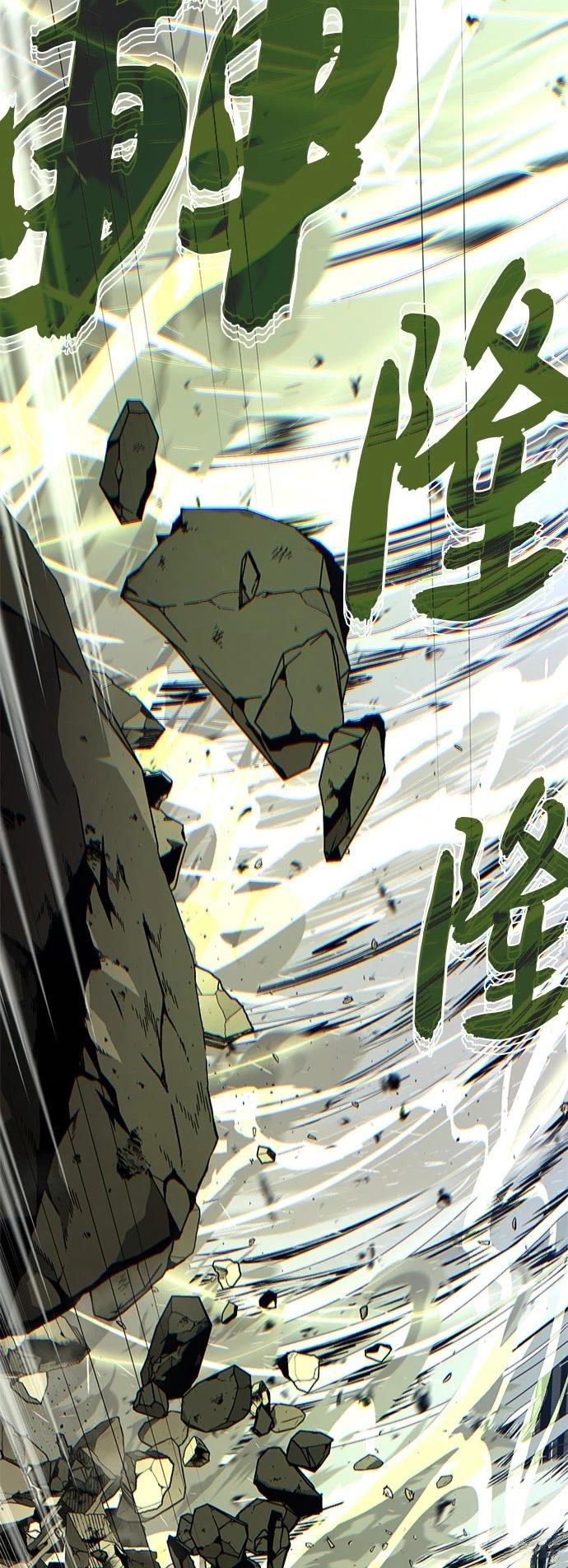 第140话65