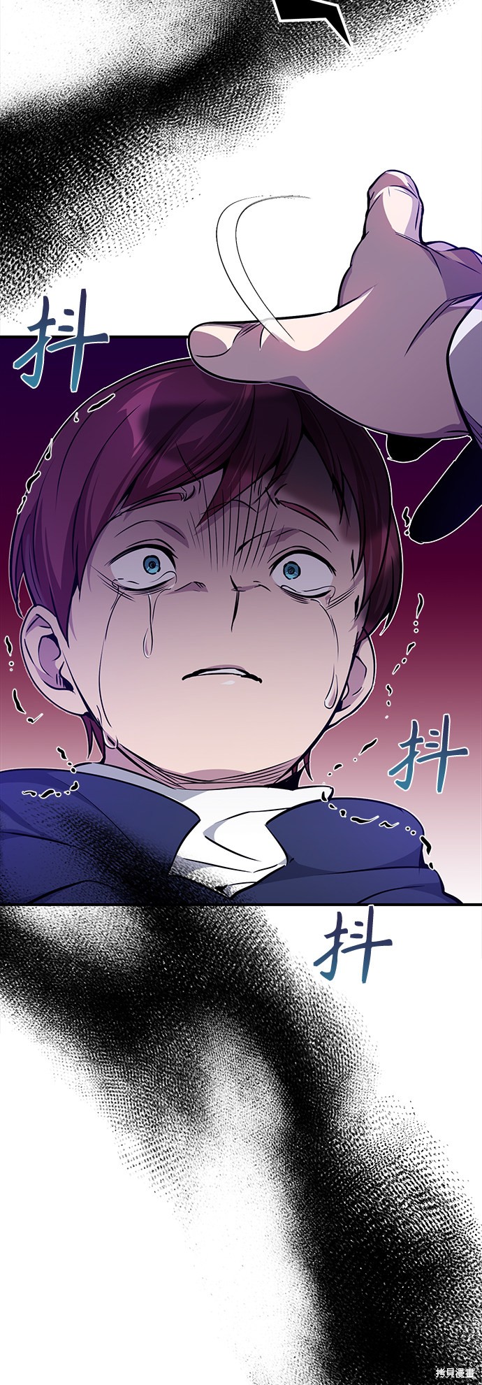 第17话45