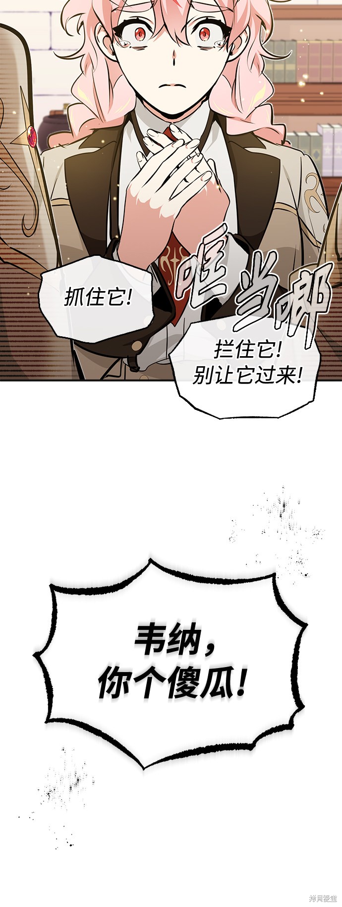 第35话63