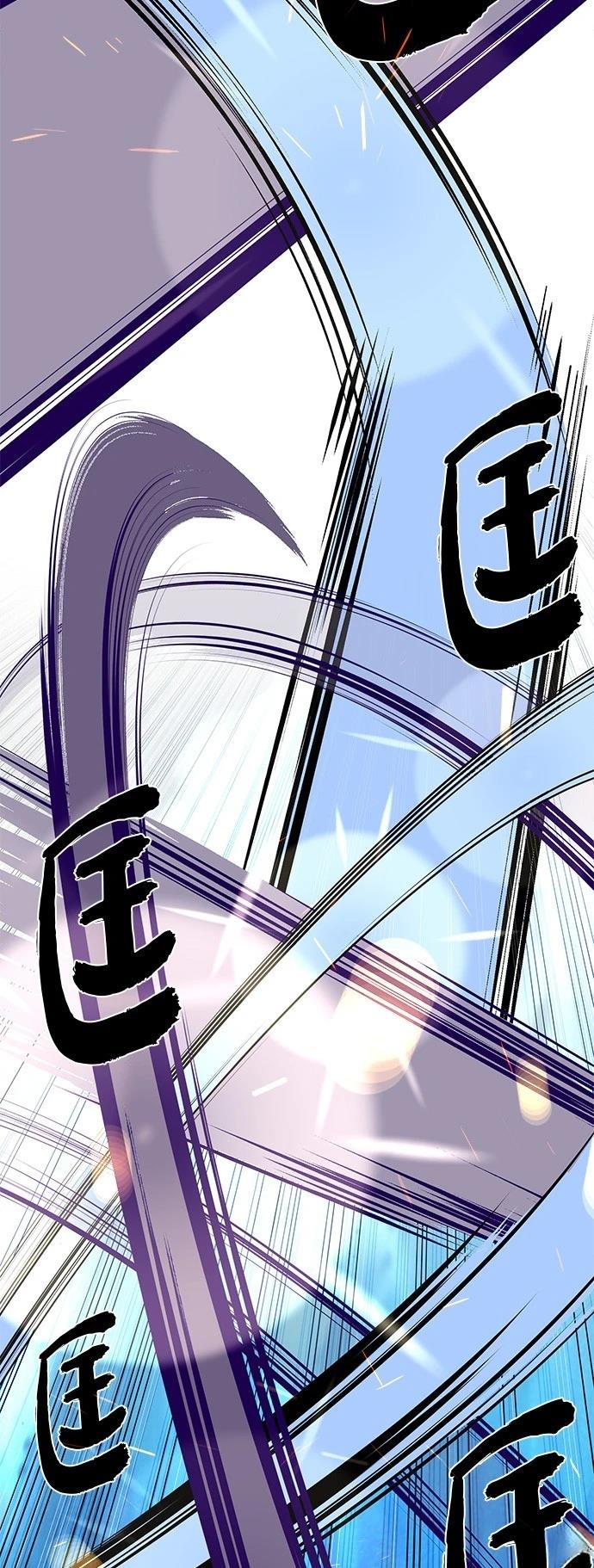 第143话37