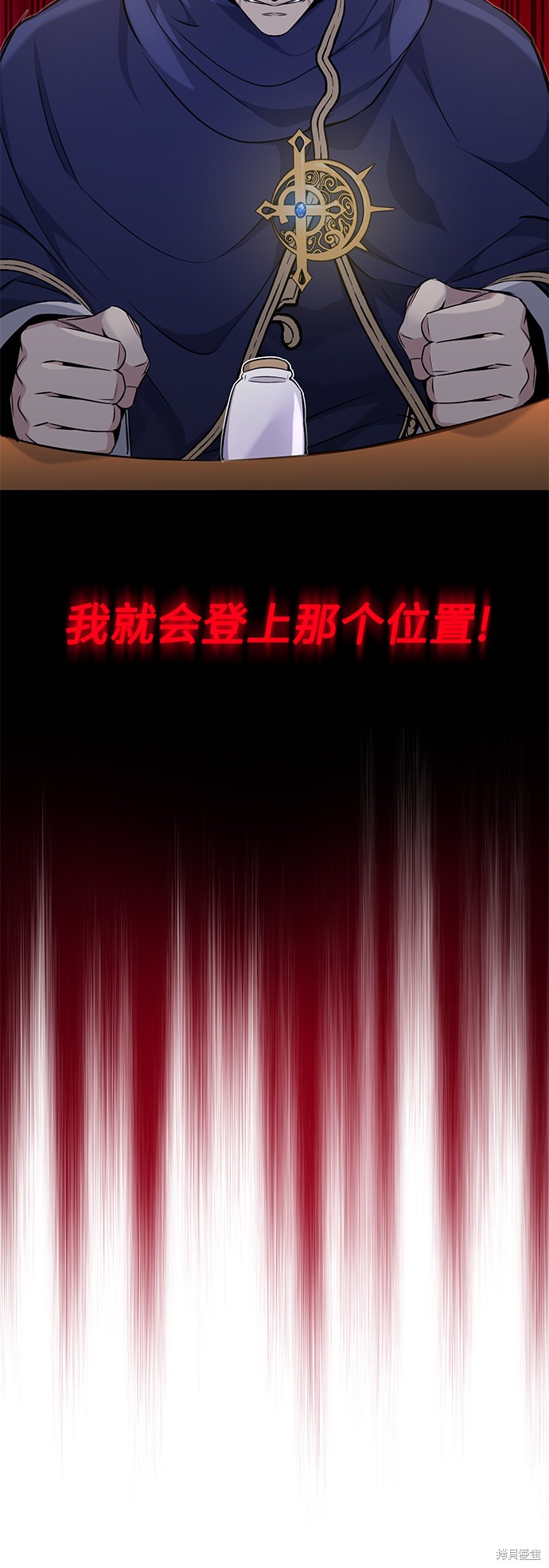 第21话35