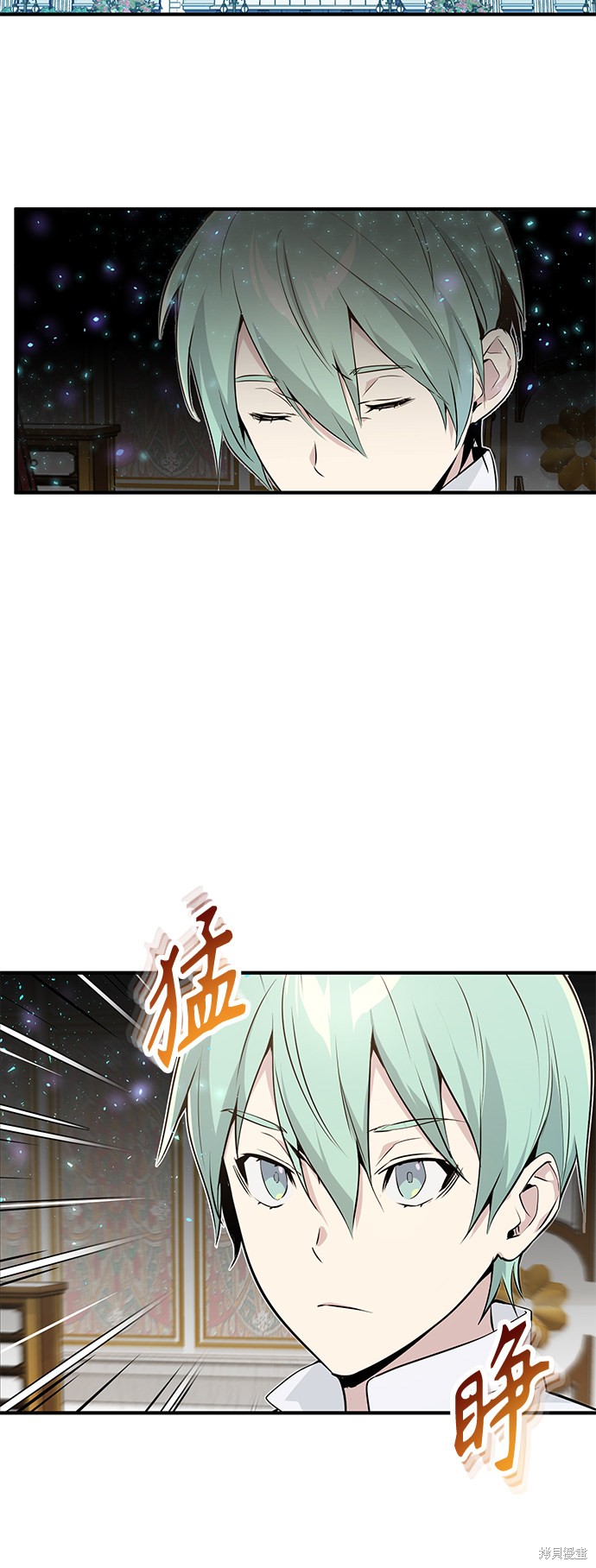 第3话11