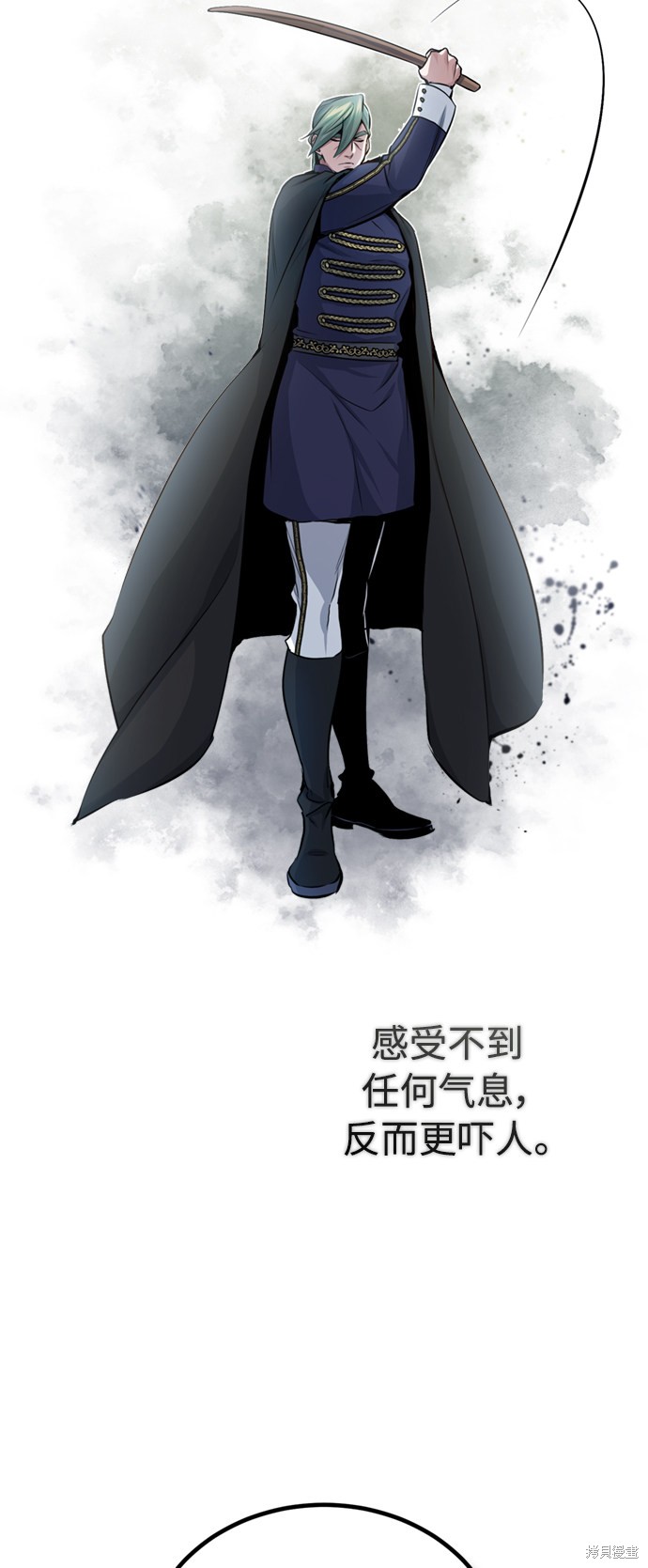 第58话38