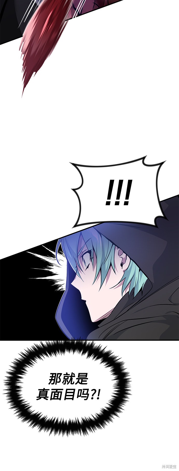 第20话60
