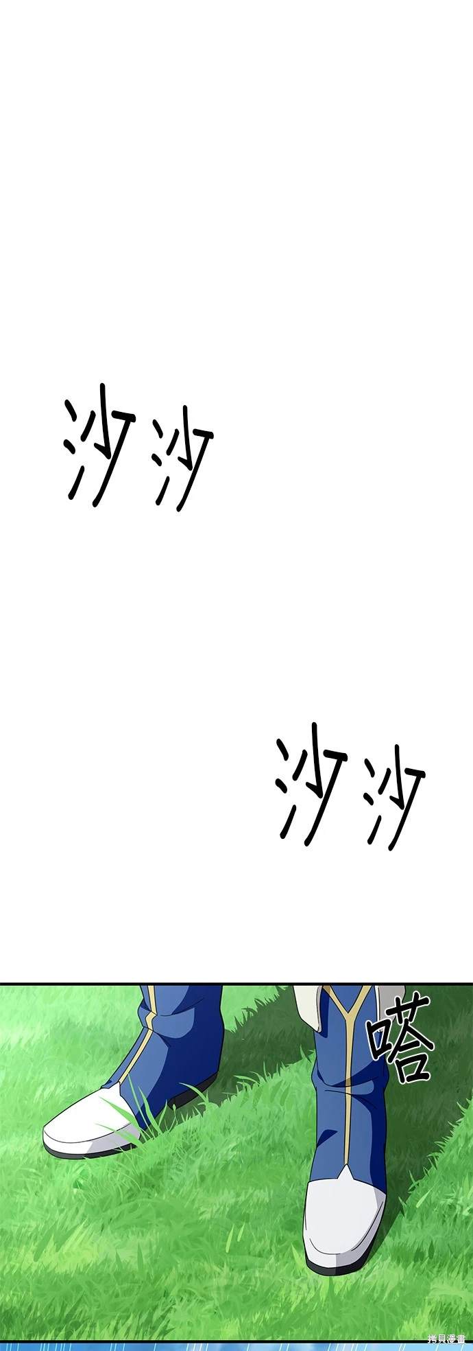 第119话2