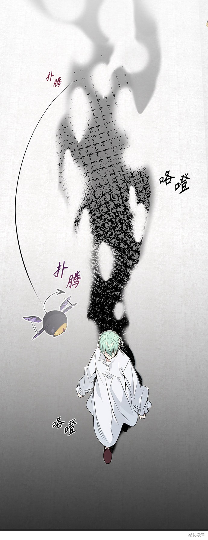 第3话24