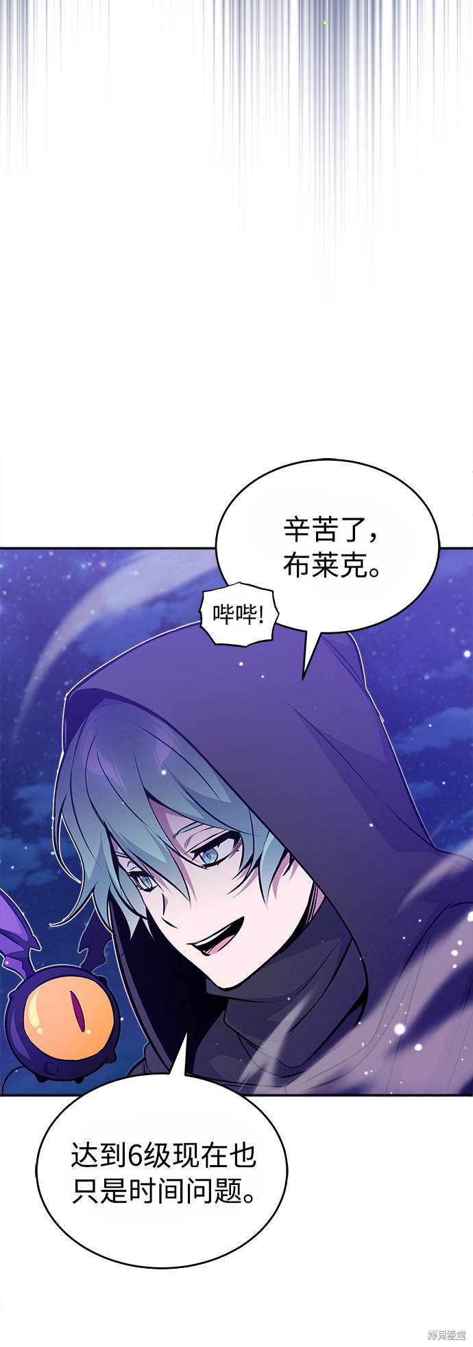 第31话23