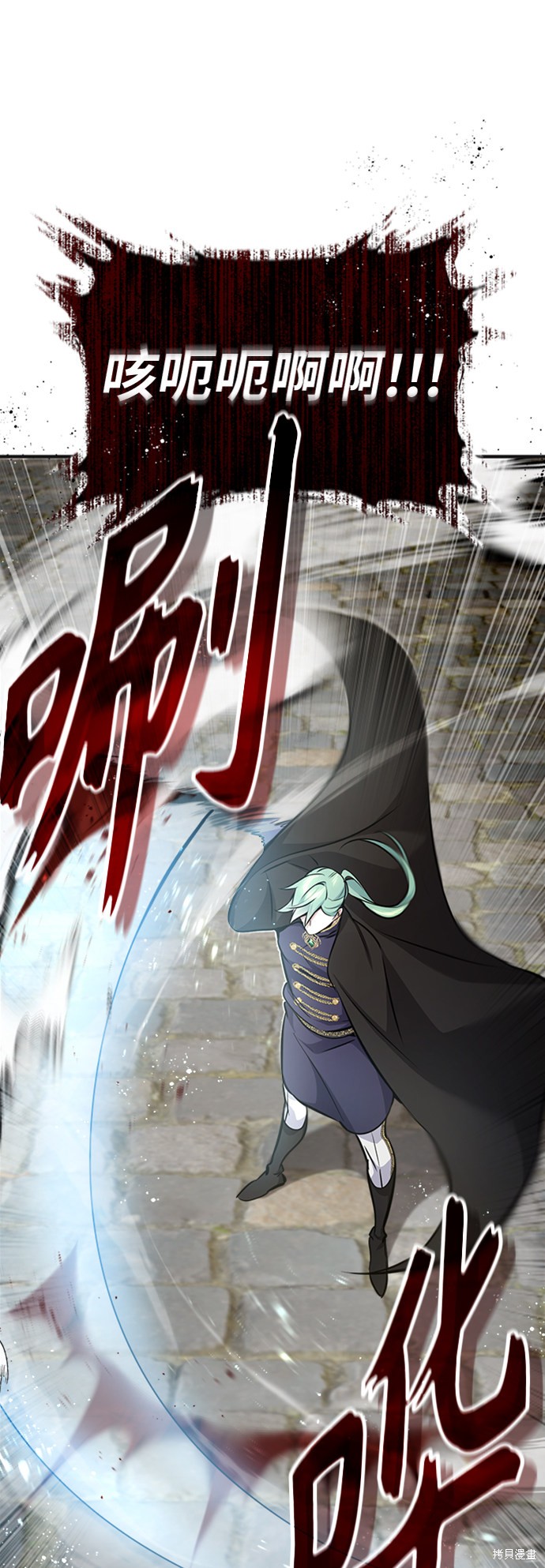 第30话13
