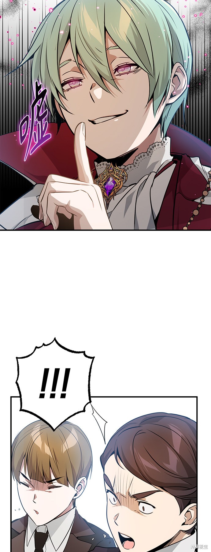 第10话23
