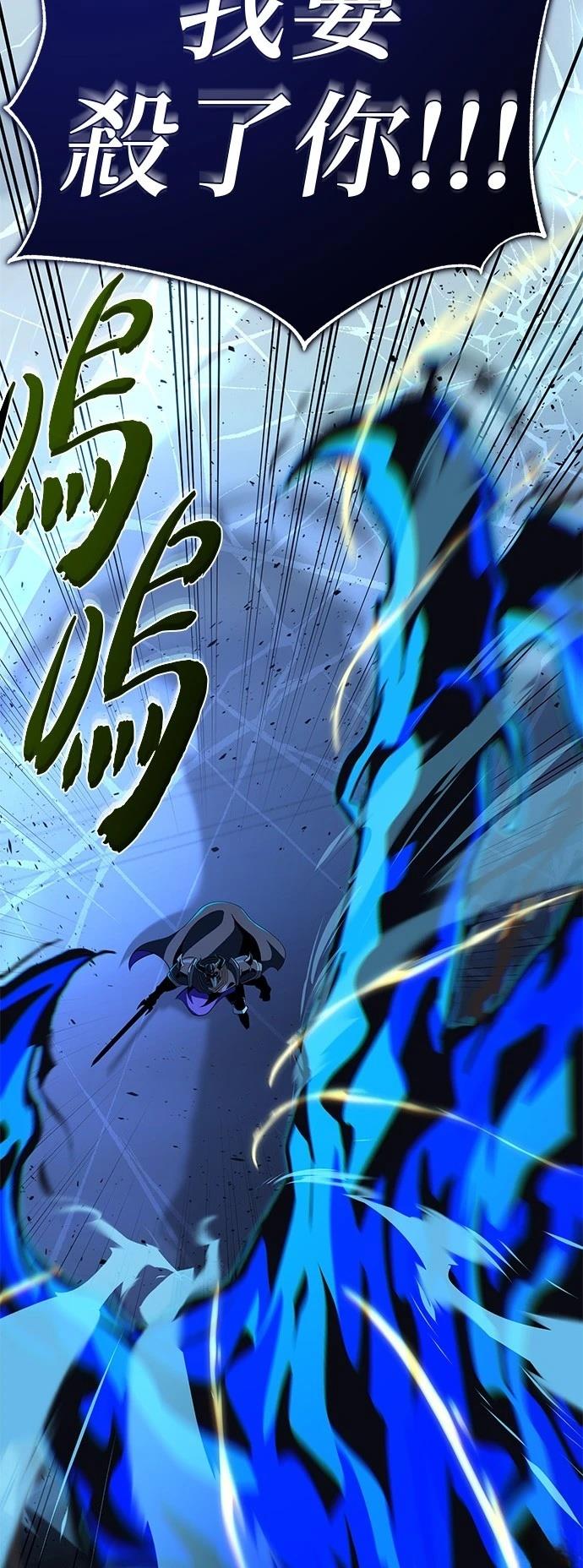 第143话50