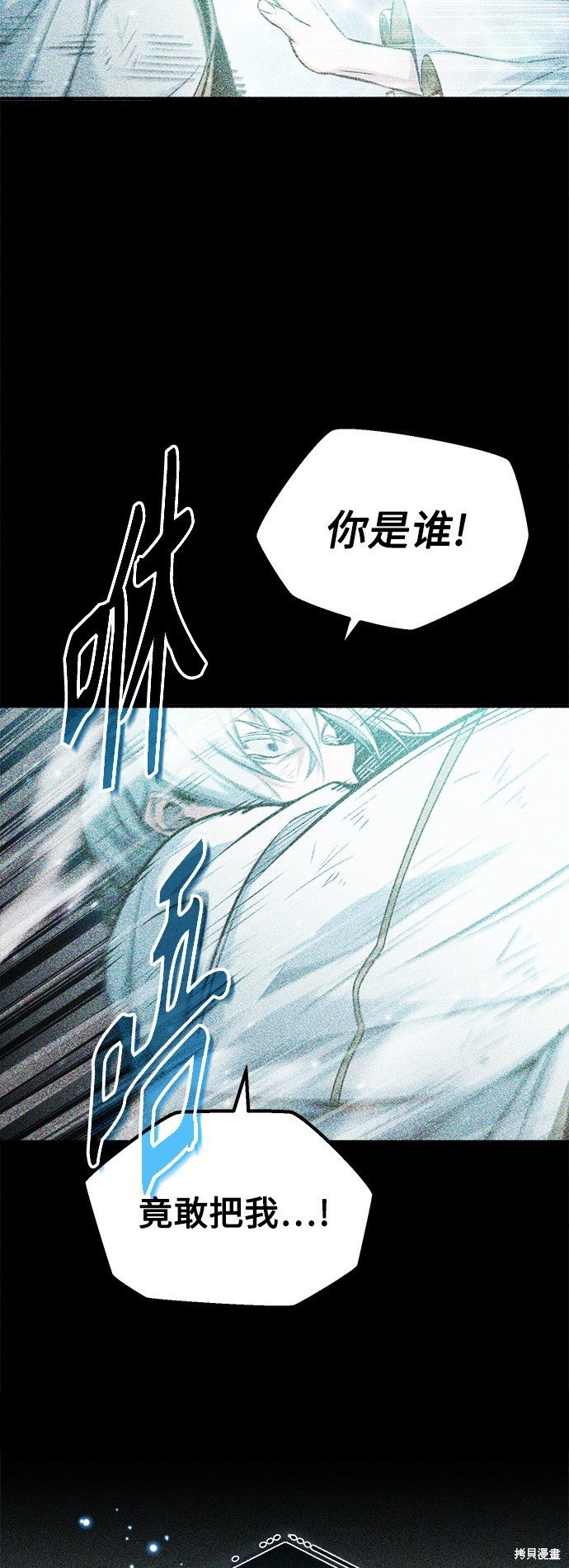 第55话49