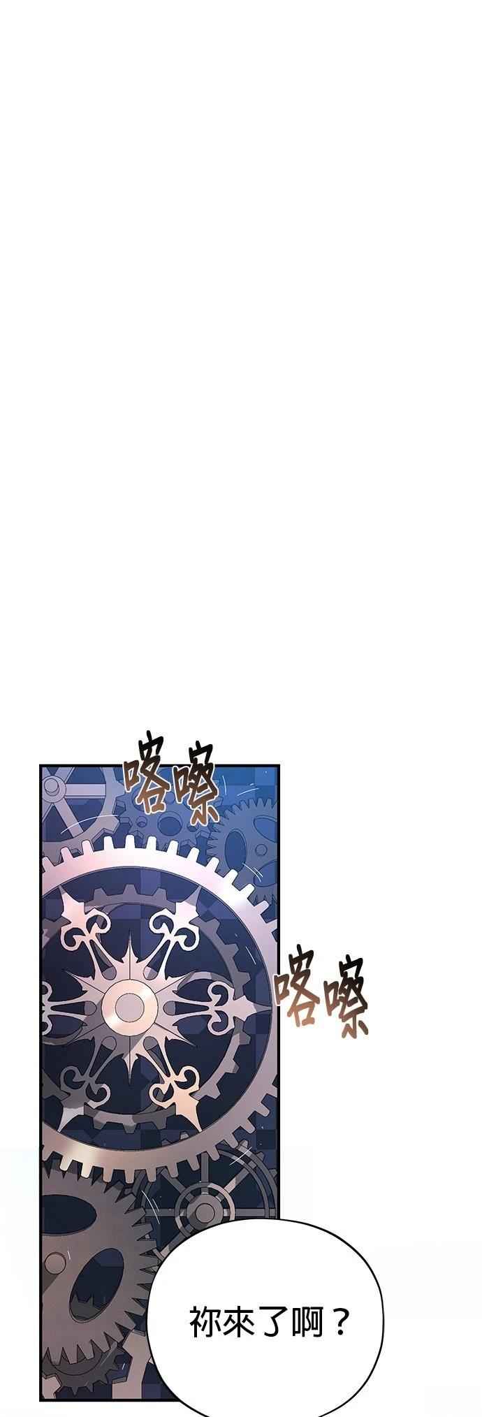 第146话32