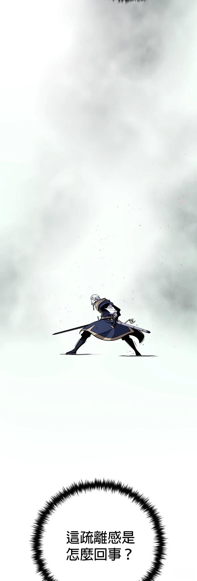 第144话54