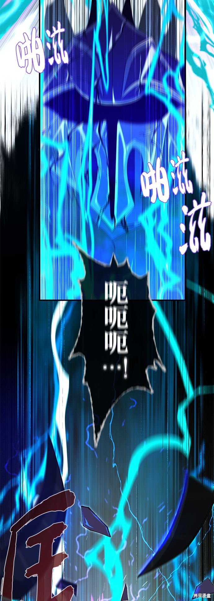 第111话26